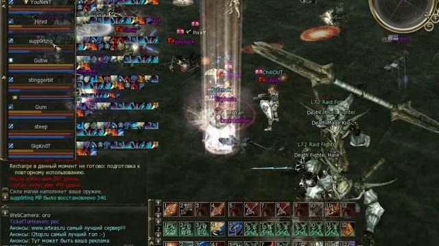 TheBestMuvie 2 / Wind x12 / Euphoria