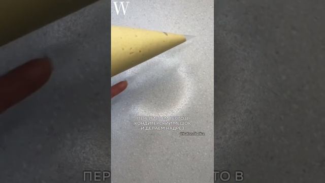 Рецептом мини-панкейков в виде сердечек поделилась с нами блогер Таня @batonobelka. #shorts #рецепт