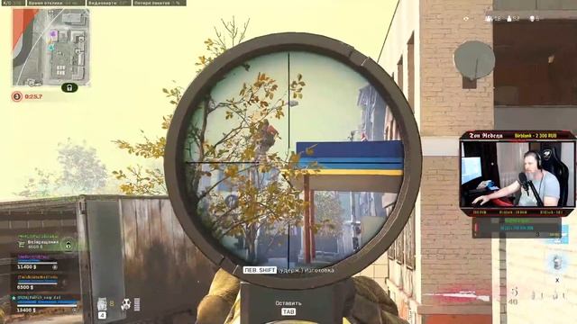 Call of Duty: Modern Warfare:Montage #5 WARZONE