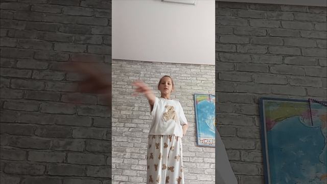 популярный танец