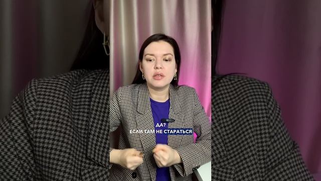 Что попить при панической атаке?