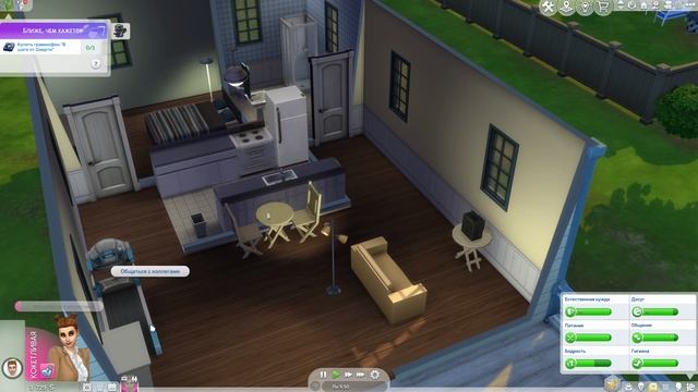 Sims 4 #26