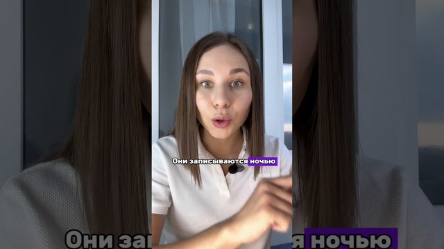 Онлайн запись для бьюти мастеров и салонов красоты - Dikidi бизнес, бесплатное приложение