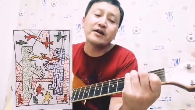 "Игра" - Кино. Cover