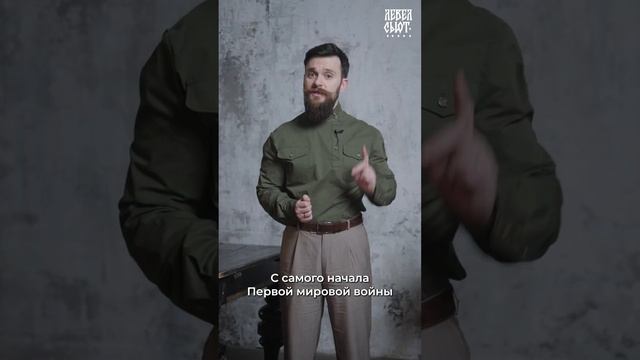 Николай II - образец стиля?
