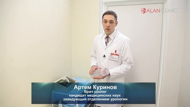 Как повысить потенцию / Повышение потенции вакуумным массажером