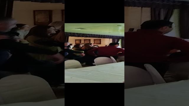 др икая