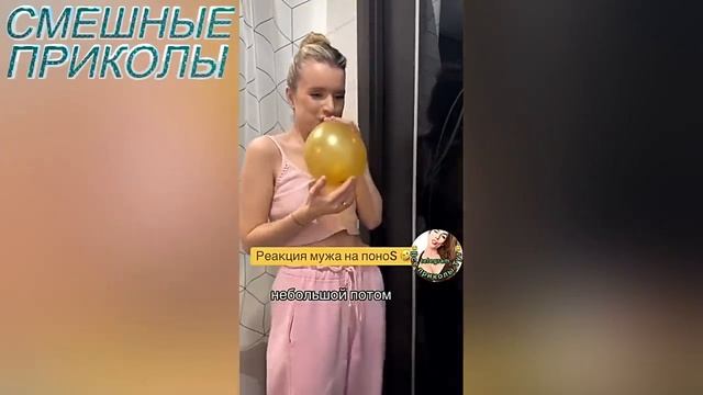 Смешные видео ПРИКОЛЫ - Лучшие ПРИКОЛЫ (15)