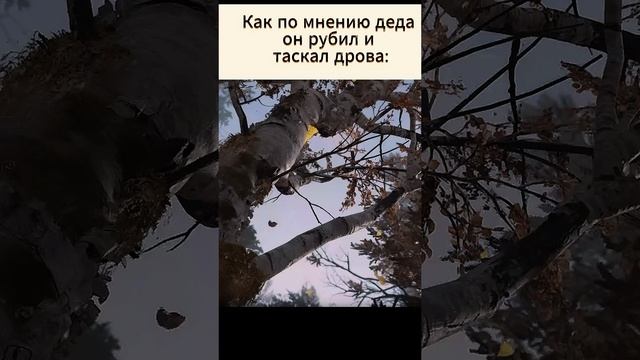 #God of war#shorts #reels #short #viral #viralvideo #shorts #reel #прикол