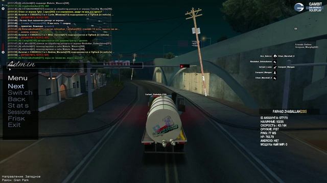 GTA_SA_MP 2025-01-05 22-51-38