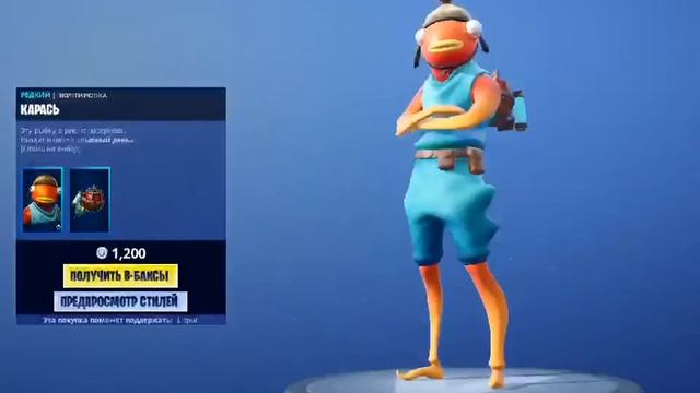 Смотрите, как я играю в Fortnite через Omlet Arcade!