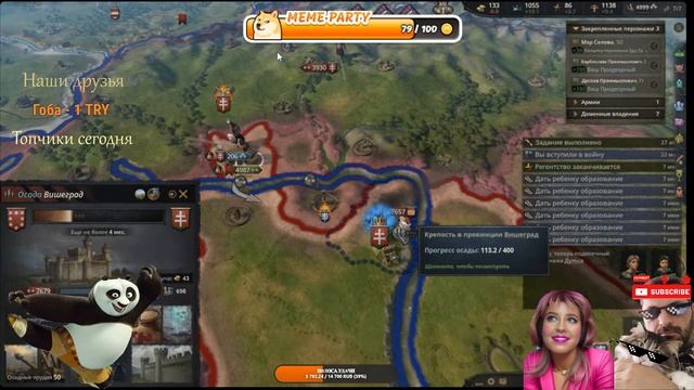 Кооп-стрим (8): Мargo Live, Борщ, Dyxa. Crusader Kings III
