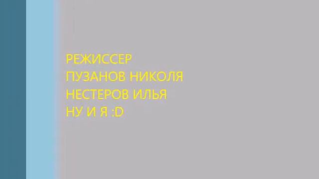 ПЛОВ выпуск 1