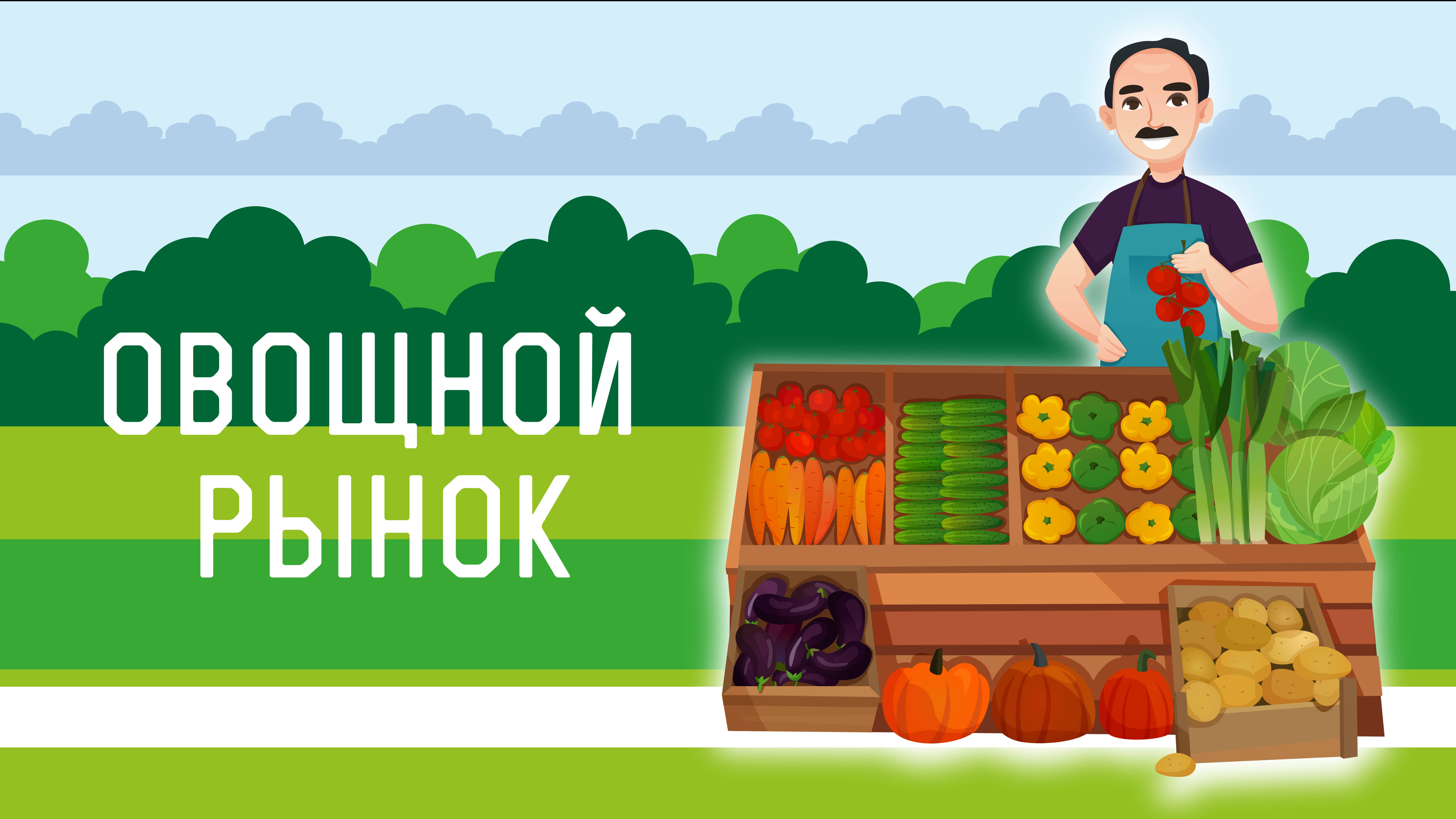Как продавать МЛМ бизнес, а не баночки и тряпочки // Хватит быть товароведами и продавцами овощей