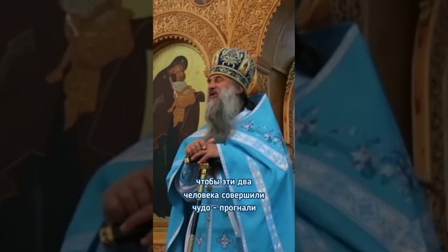 Сила молитвы. Минин и Пожарский.