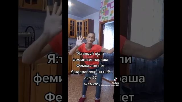 VID-20250105-WA0078.mp4