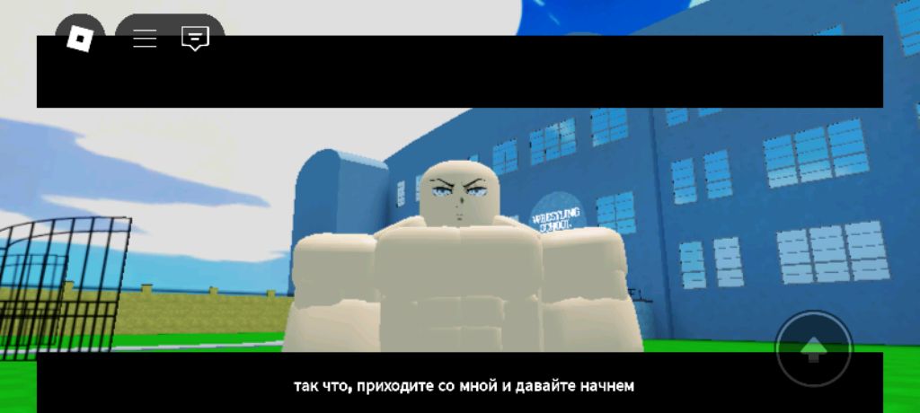 играю в злаунчер ищу семью и работу