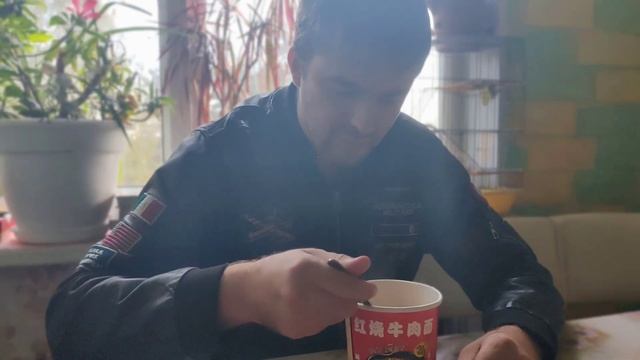 Китайский дошик, снятый на китайский телефон)