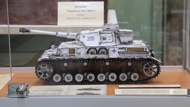 Р/У танк  Panzerkampfwagen IV Ausf.G