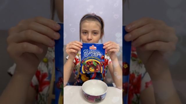 Печенье - сердечки #дети #поделки #развивашки #красота #сердечки #печенье #арт #весело