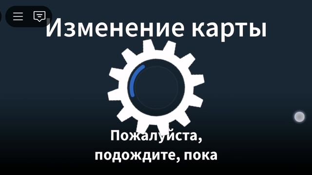 изи карта