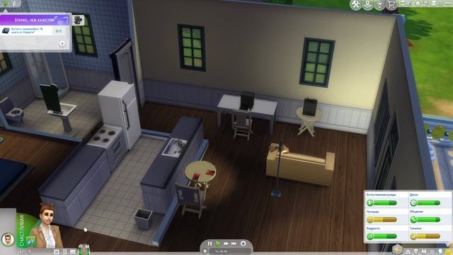 Sims 4 #29