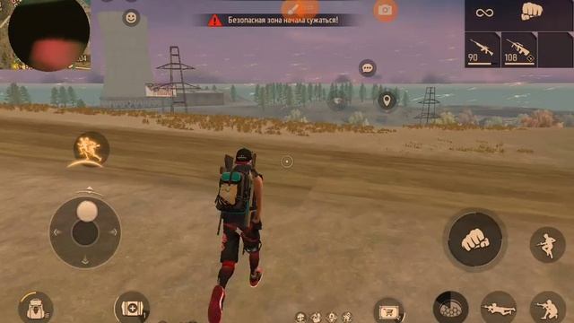 XRecorder_06012025_150030.mp4