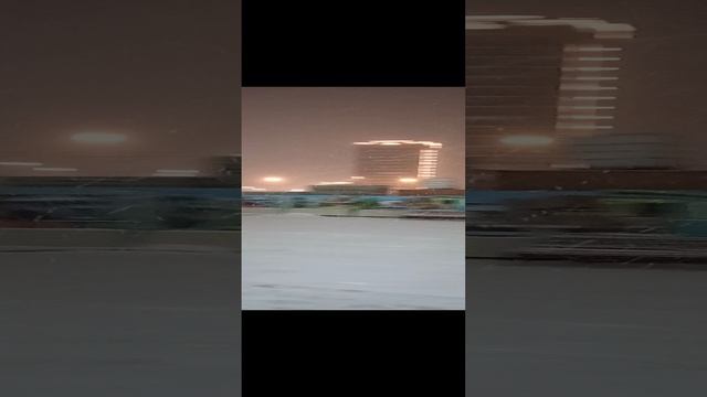 с приездом