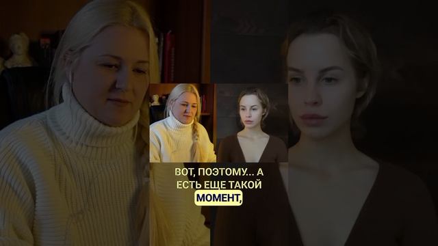 Куда поведешь ты людей?