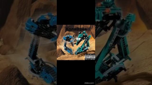 КоляВаня: "Manas"