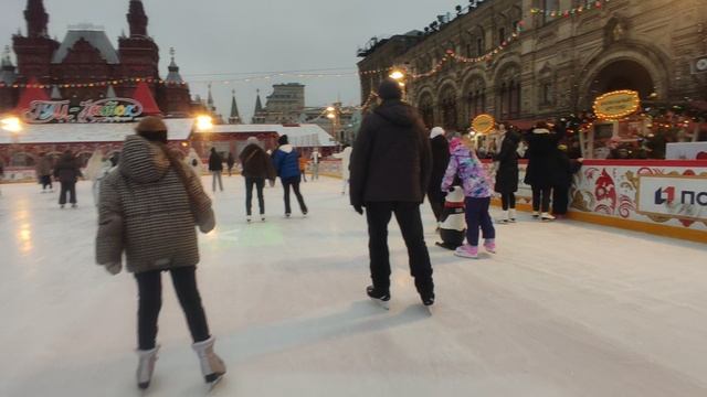 ГУМ Каток 24 декабря 2024.