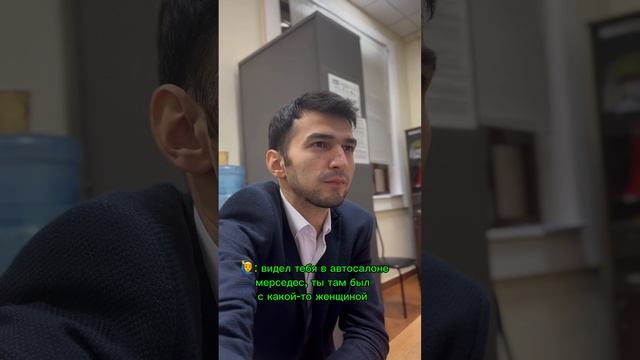 Не я такой времена такие 😊