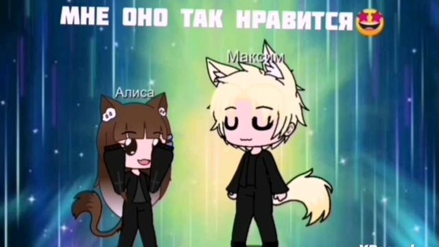 Напишите как лучше