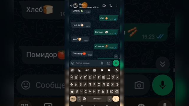 #мем суп картошка
