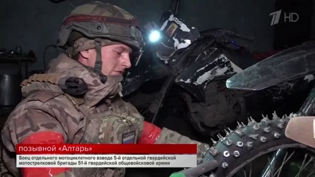 ⭐️ КУРАХОВО — ЭТО РОССИЯ! 🇷🇺

Минобороны РФ официально сообщило об освобождении Курахово.

Украинс