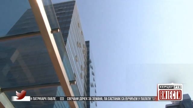 Vijesti u 16:30h (11.09.2019. godine)