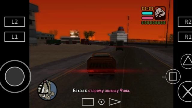 GTA Vice city stories прохождение миссия 2 Зачистка жилища