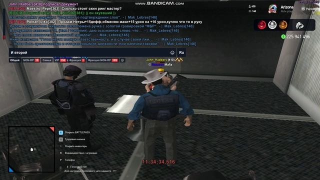 gta_sa 2025-01-06 11-33-57-097