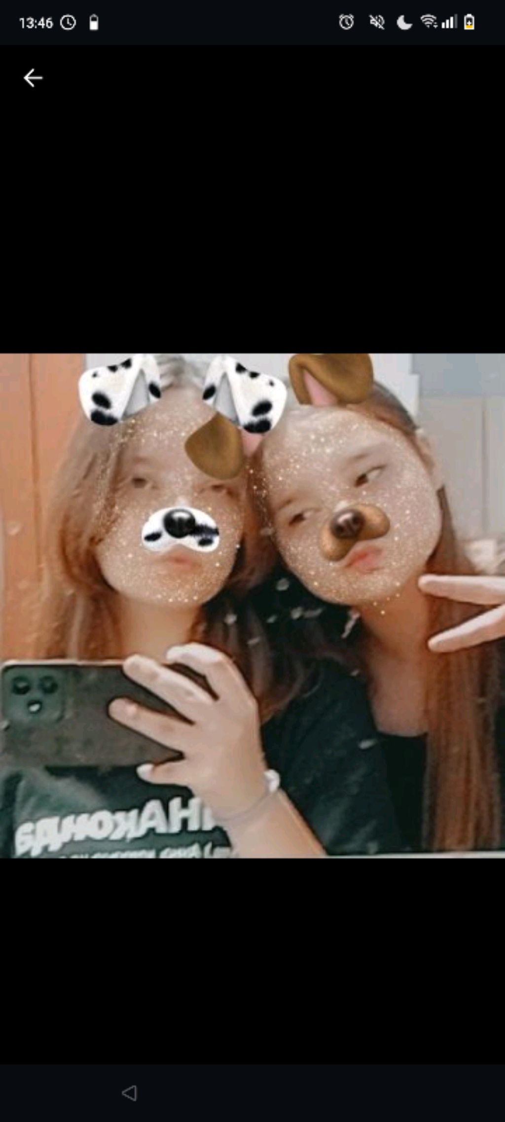 трансляция🎀❤🩹