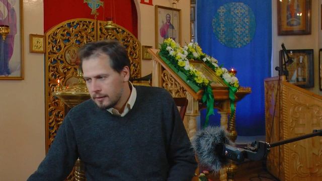 13. 1-е послание к Коринфянам. 1 Кор. 5-7