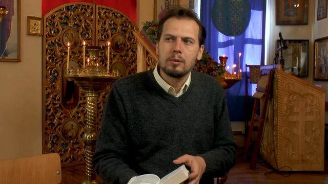 12. 1-е послание к Коринфянам. 1 Кор. 1-4