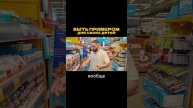 Быть примером для своих детей