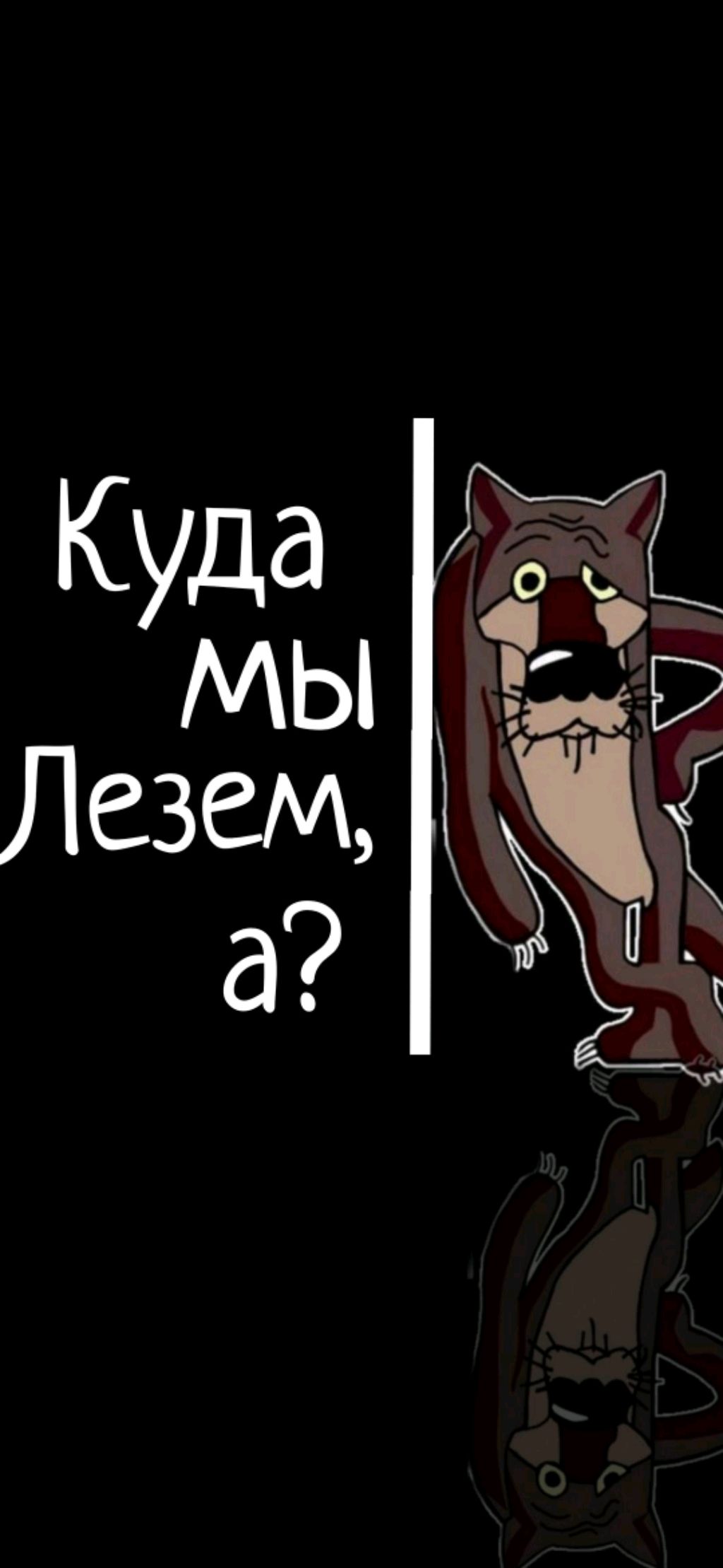 г