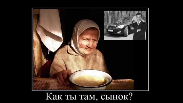 Не бывает бывших матерей
