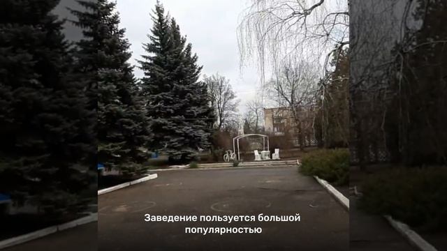 Якутия отремонтирует Дом детского и юношеского творчества в Докучаевске