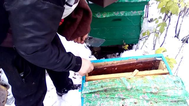 Чи потрібно відбирати лишні рамки .