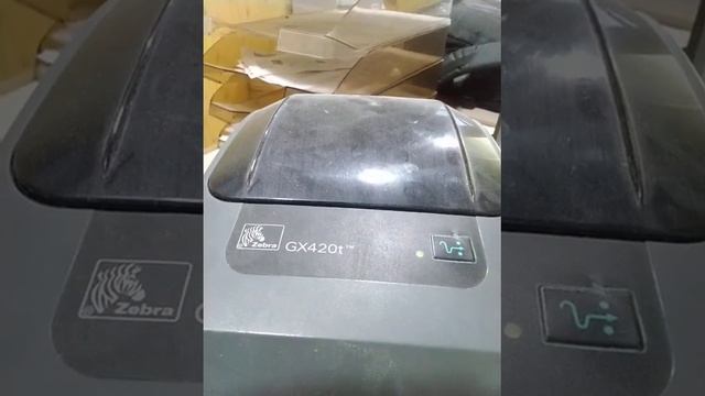 принтер
