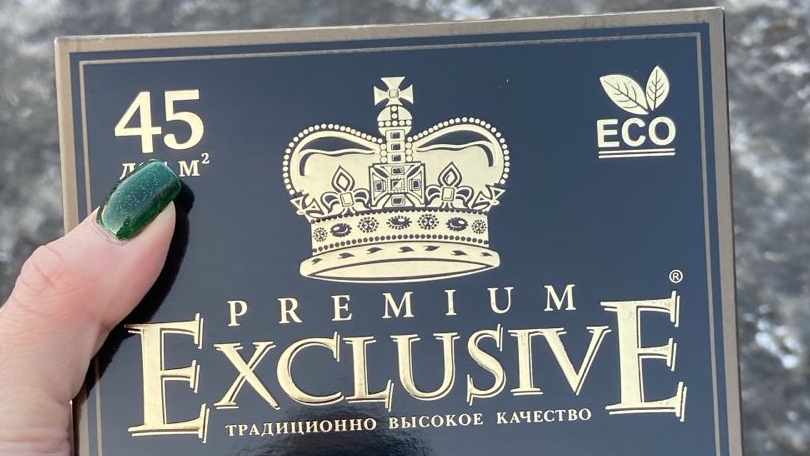 06-01-2025голуби