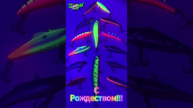 С Рождеством!!!