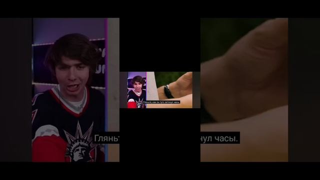 Реакция на мистора биста 2 #рекомендации #популярное